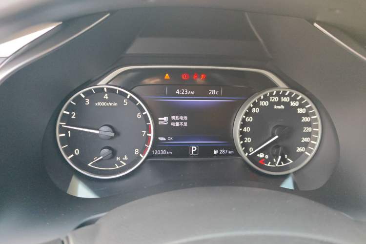 Used Nissan Murano 2021 2.5L XE Two-Wheel Drive Elite Edition Instrument Cluster