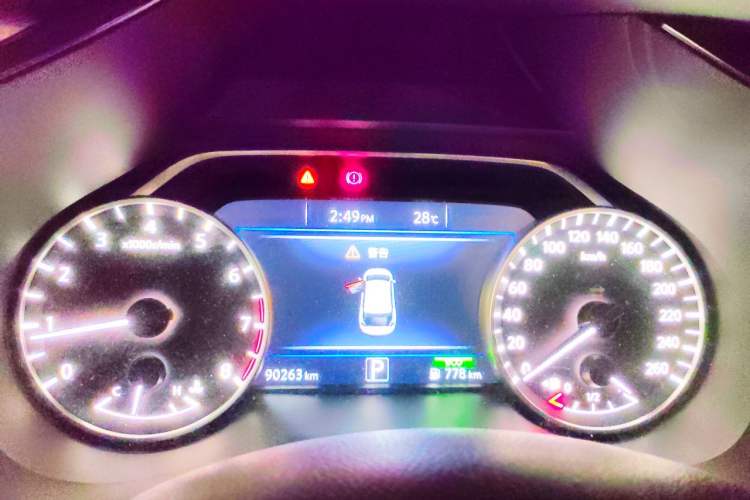 Used Nissan Murano 2021 2.5L XE Two-Wheel Drive Elite Edition Instrument Cluster