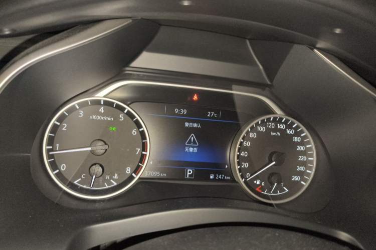Used Nissan Murano 2021 2.5L XE Two-Wheel Drive Elite Edition Instrument Cluster