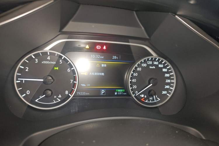 Used Nissan Murano 2021 2.5L XE Two-Wheel Drive Elite Edition Instrument Cluster