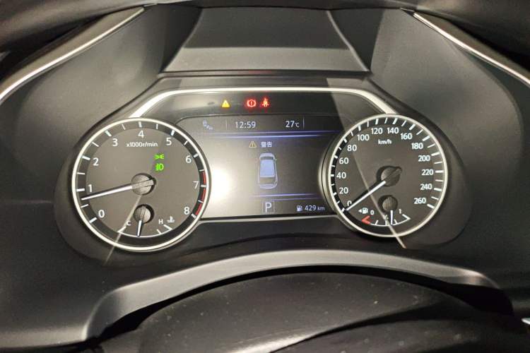 Used Nissan Murano 2021 2.5L XL Two-Wheel Drive Smart Connect Luxury Edition Instrument Cluster