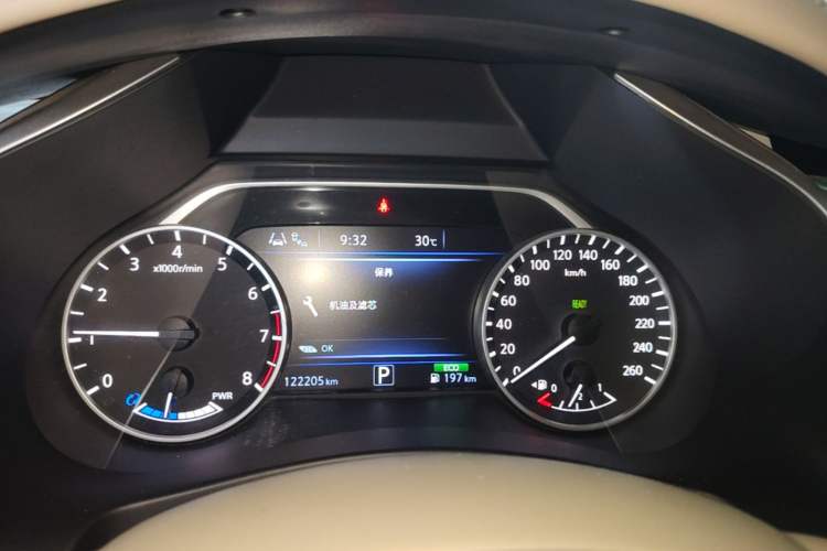 Used Nissan Murano 2021 2.5 S/C HEV XL Four-Wheel Drive Hybrid SmartConnect Prestige Edition Instrument Cluster