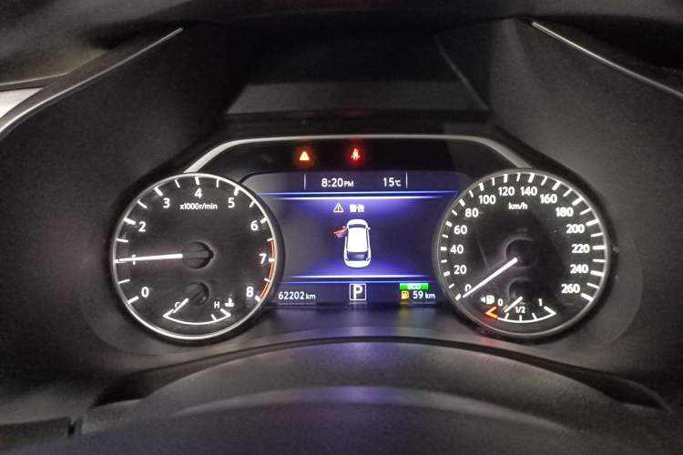 Used Nissan Murano 2021 2.5L XE Two-Wheel Drive Elite Edition Instrument Cluster