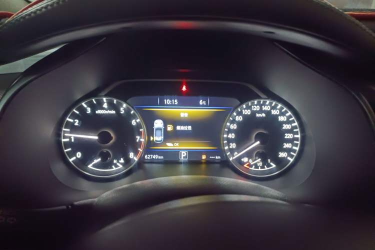 Used Nissan Murano 2021 2.5L XL Two-Wheel Drive Smart Connect Luxury Edition Instrument Cluster