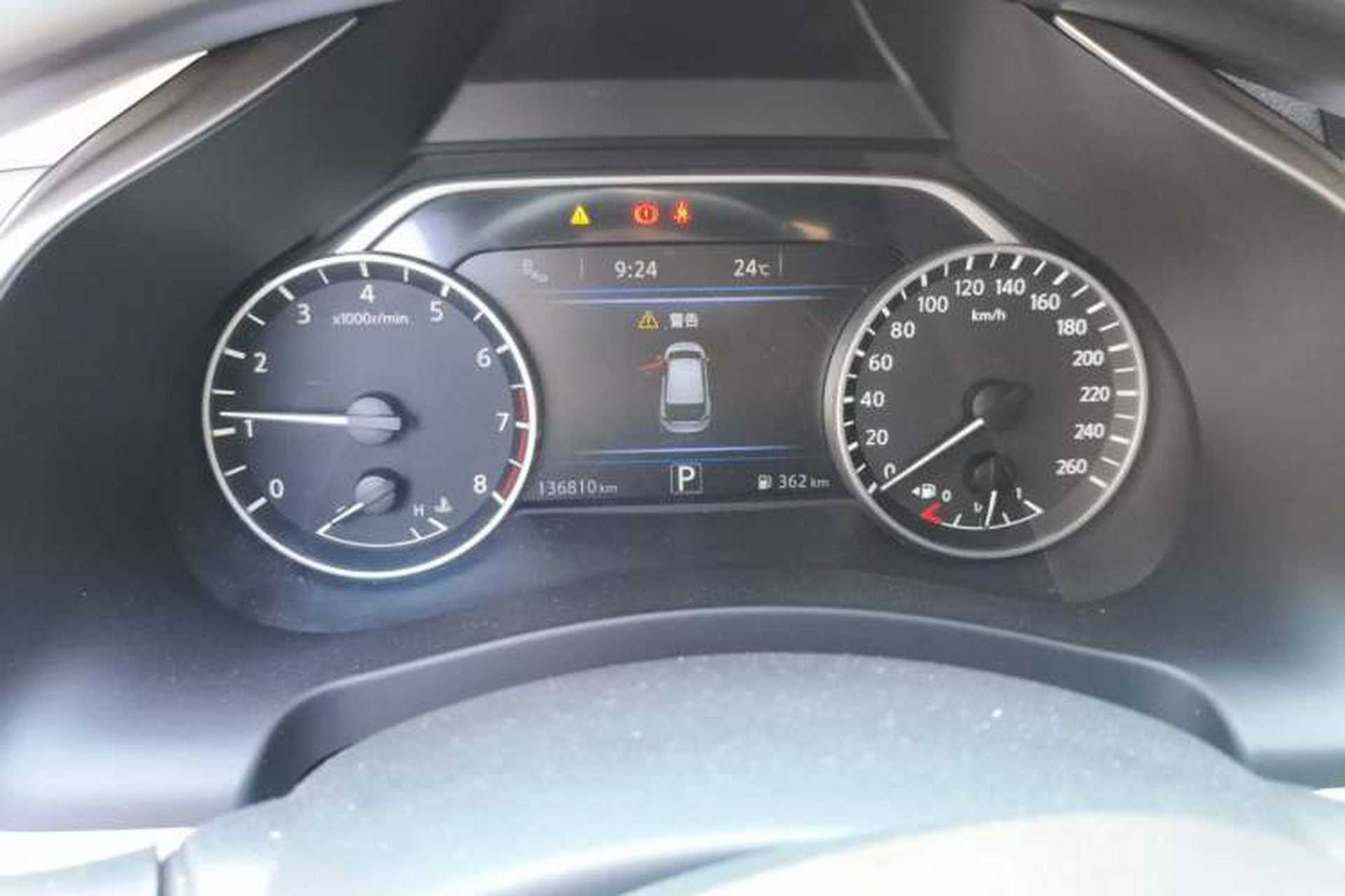 Used Nissan Murano 2021 2.5L XL Two-Wheel Drive Smart Connect Luxury Edition Instrument Cluster