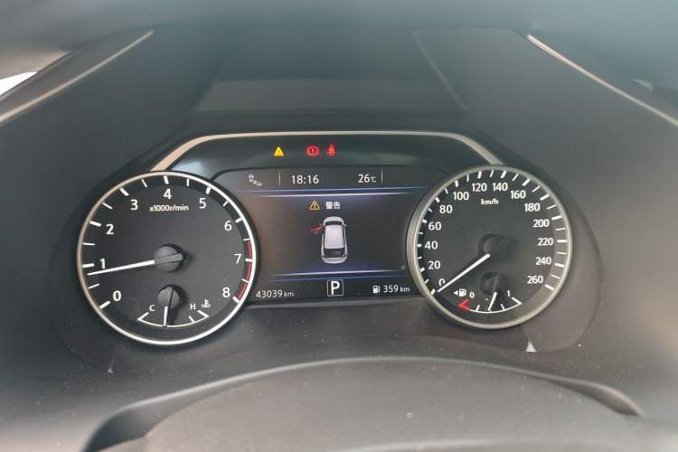 Used Nissan Murano 2021 2.5L XL Two-Wheel Drive Smart Connect Luxury Edition Instrument Cluster