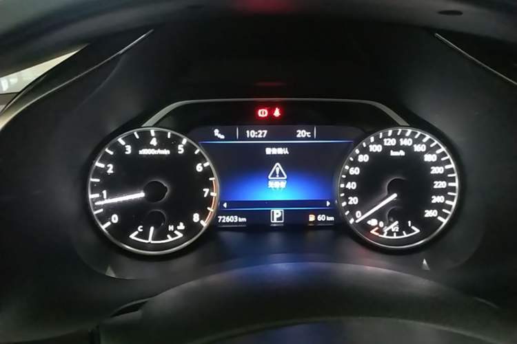 Used Nissan Murano 2021 2.5L XL Two-Wheel Drive Smart Connect Luxury Edition Instrument Cluster