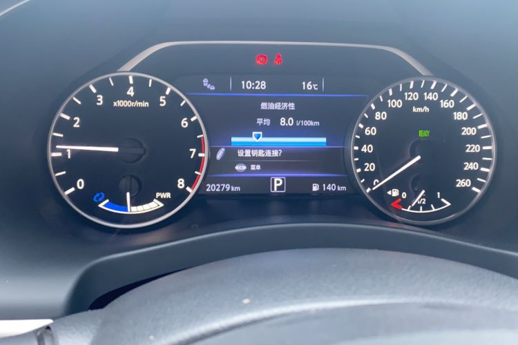 Used Nissan Murano 2021 2.5 S/C HEV XE Four-Wheel Drive Hybrid SmartConnect Prestige Edition Instrument Cluster