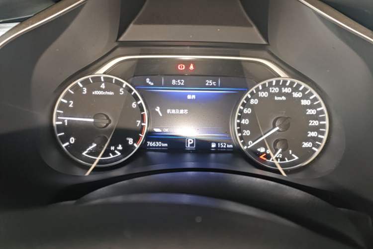 Used Nissan Murano 2021 2.5L XL Two-Wheel Drive Smart Connect Luxury Edition Instrument Cluster