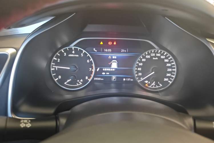 Used Nissan Murano 2021 2.5L XL Two-Wheel Drive Smart Connect Luxury Edition Instrument Cluster