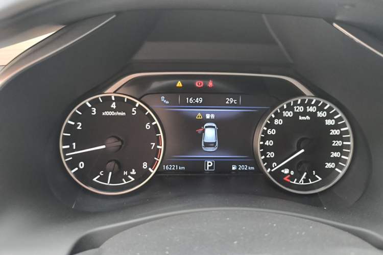 Used Nissan Murano 2021 2.5L XL Two-Wheel Drive Smart Connect Luxury Edition Instrument Cluster