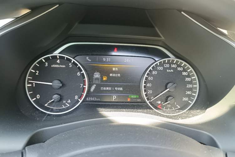 Used Nissan Murano 2021 2.5L XL Two-Wheel Drive Smart Connect Luxury Edition Instrument Cluster