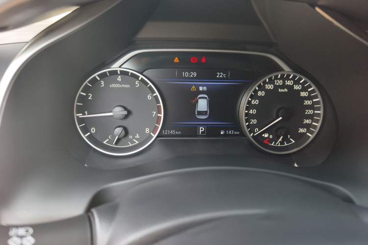 Used Nissan Murano 2021 2.5L XL Two-Wheel Drive Smart Connect Luxury Edition Instrument Cluster