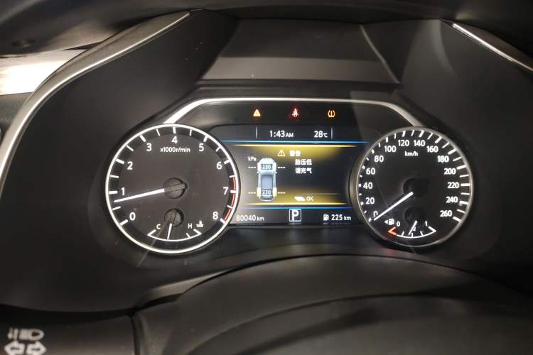 Used Nissan Murano 2021 2.5L XE Two-Wheel Drive Elite Edition Instrument Cluster