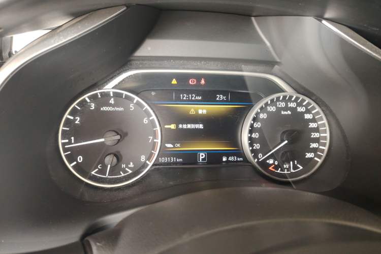 Used Nissan Murano 2021 2.5L XE Two-Wheel Drive Elite Edition Instrument Cluster