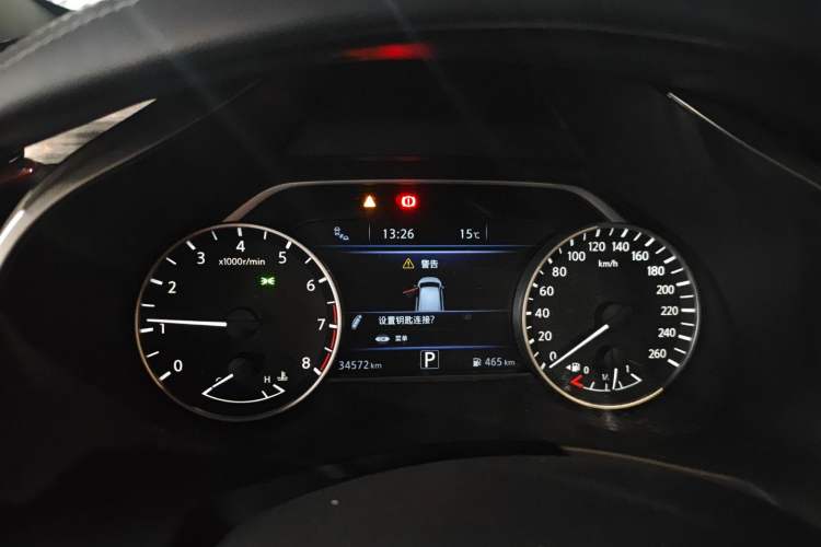 Used Nissan Murano 2021 2.5L XL Two-Wheel Drive Smart Connect Luxury Edition Instrument Cluster