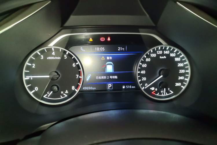 Used Nissan Murano 2021 2.5L XL Two-Wheel Drive Smart Connect Luxury Edition Instrument Cluster