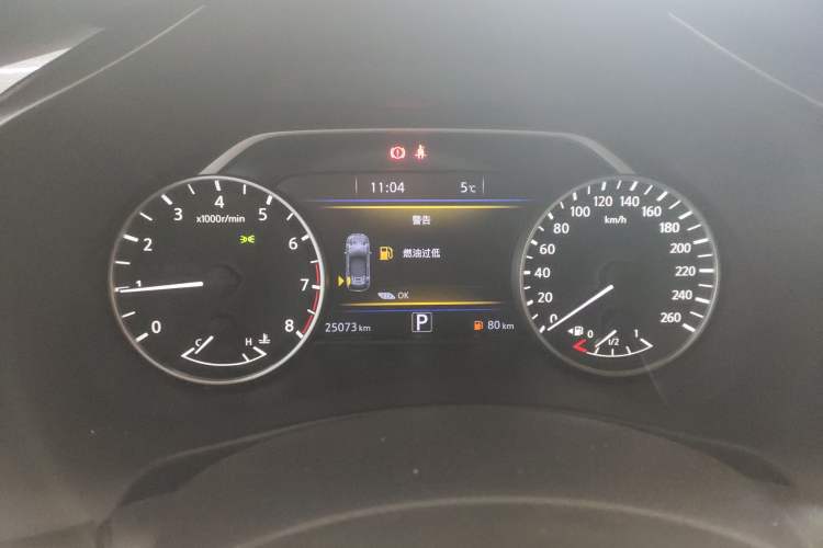 Used Nissan Murano 2021 2.5L XL Two-Wheel Drive Smart Connect Luxury Edition Instrument Cluster