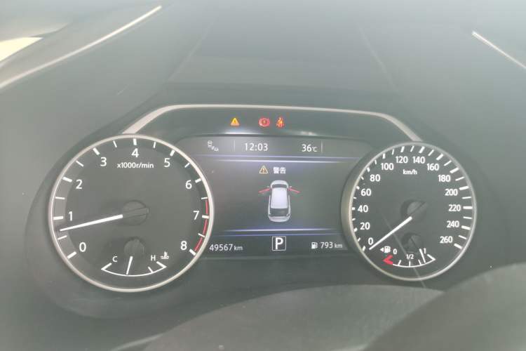 Used Nissan Murano 2021 2.5L XL Two-Wheel Drive Smart Connect Luxury Edition Instrument Cluster