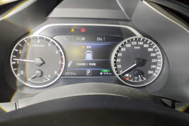Used Nissan Murano 2021 2.5L XL Two-Wheel Drive Smart Connect Luxury Edition Instrument Cluster