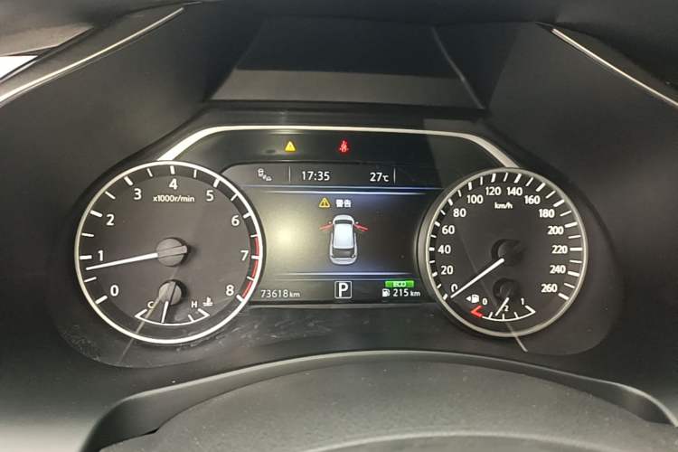 Used Nissan Murano 2021 2.5L XL Two-Wheel Drive Smart Connect Luxury Edition Instrument Cluster