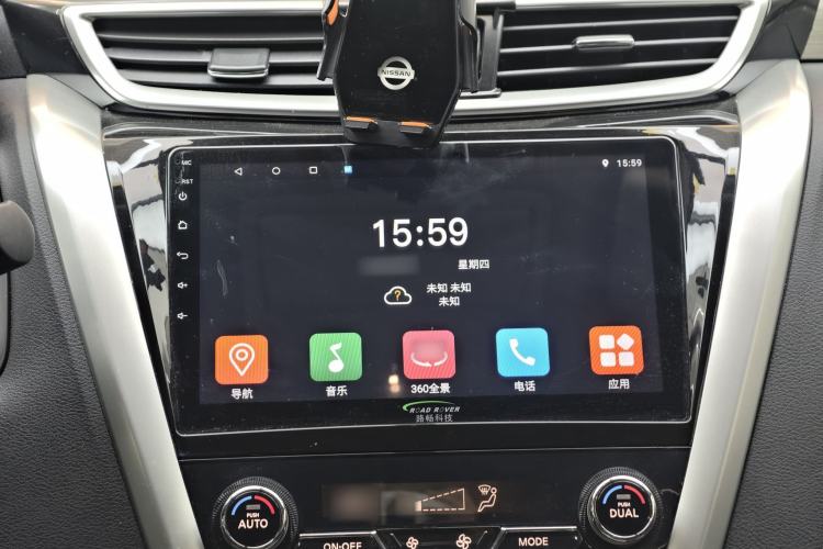 Used Nissan Murano 2021 2.5L XE Two-Wheel Drive Elite Edition Interior 11