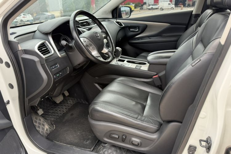Used Nissan Murano 2021 2.5L XL Two-Wheel Drive Smart Connect Luxury Edition Interior 2