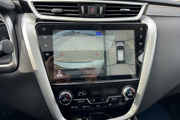 Used Nissan Murano 2021 2.5L XL Two-Wheel Drive Smart Connect Luxury Edition Interior 3