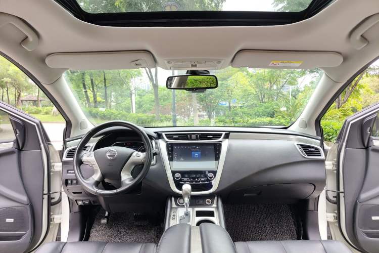 Used Nissan Murano 2021 2.5L XL Two-Wheel Drive Smart Connect Luxury Edition Interior 4
