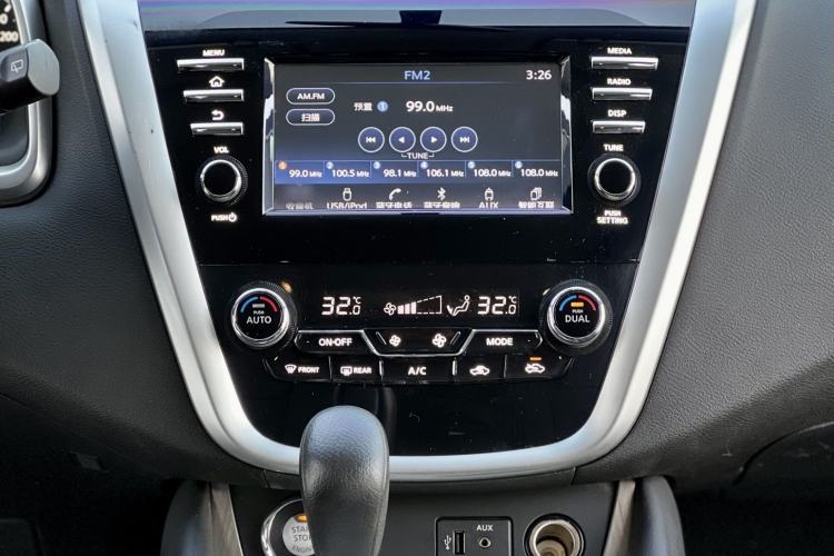 Used Nissan Murano 2021 2.5L XE Two-Wheel Drive Elite Edition Interior 4