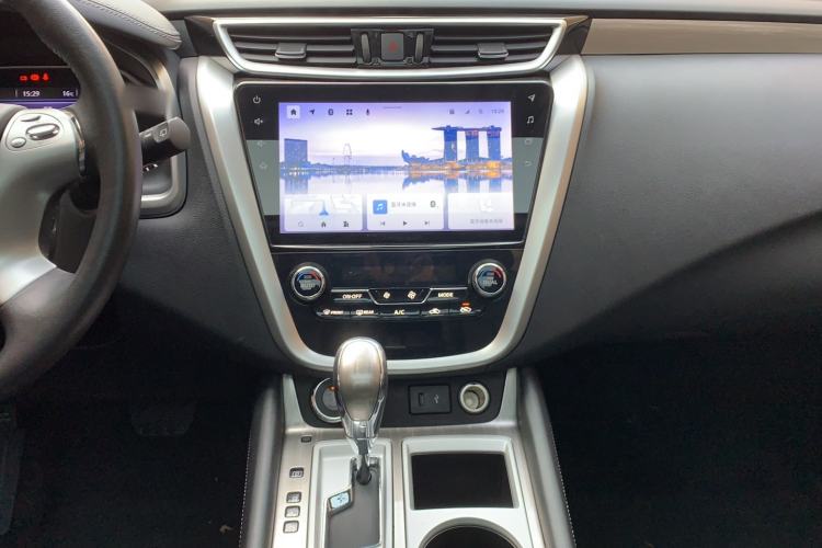 Used Nissan Murano 2021 2.5L XL Two-Wheel Drive Smart Connect Luxury Edition Interior 5