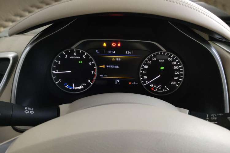 Used Nissan Murano 2021 2.5 S/C HEV XE Four-Wheel Drive Hybrid SmartConnect Prestige Edition Interior 5