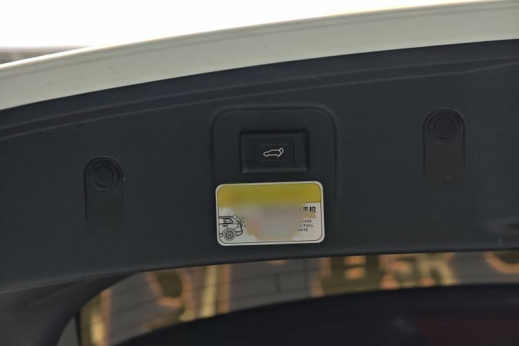 Used Nissan Murano 2021 2.5L XE Two-Wheel Drive Elite Edition Interior 9