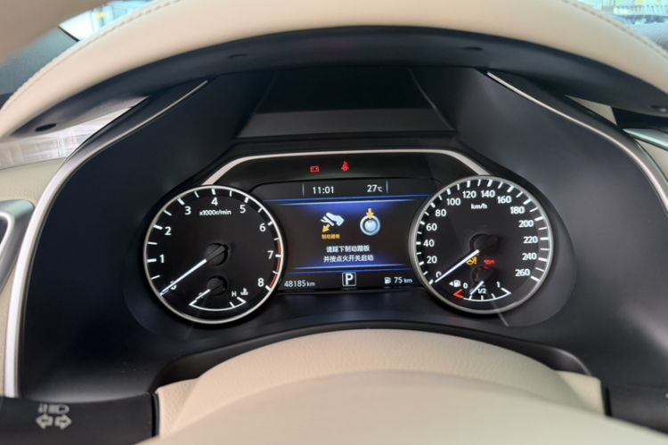 Used Nissan Murano 2021 2.5L XE Two-Wheel Drive Elite Edition Odometer Close Up