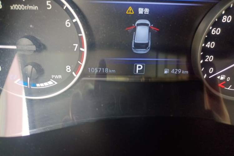Used Nissan Murano 2021 2.5 S/C HEV XE Four-Wheel Drive Hybrid SmartConnect Prestige Edition Odometer Close Up