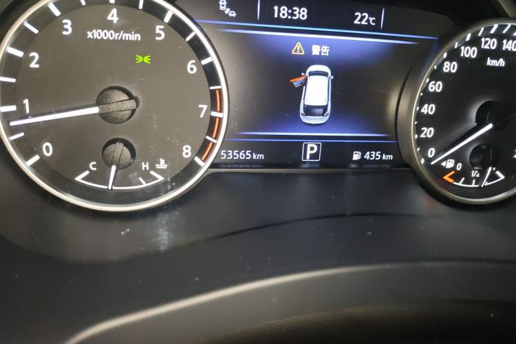 Used Nissan Murano 2021 2.5L XL Two-Wheel Drive Smart Connect Luxury Edition Odometer Close Up