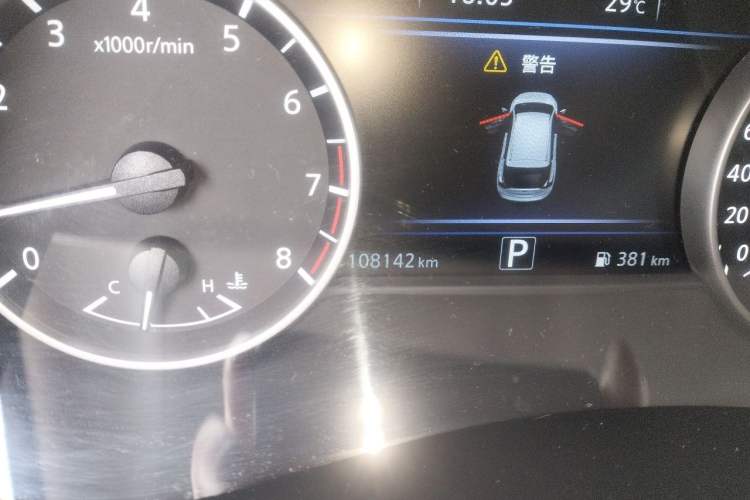 Used Nissan Murano 2021 2.5L XL Two-Wheel Drive Smart Connect Luxury Edition Odometer Close Up