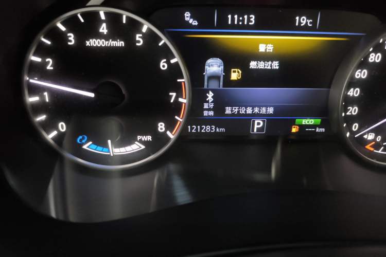 Used Nissan Murano 2021 2.5 S/C HEV XE Four-Wheel Drive Hybrid SmartConnect Prestige Edition Odometer Close Up