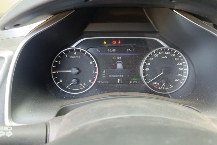 Used Nissan Murano 2021 2.5L XL Two-Wheel Drive Smart Connect Luxury Edition Odometer Close Up