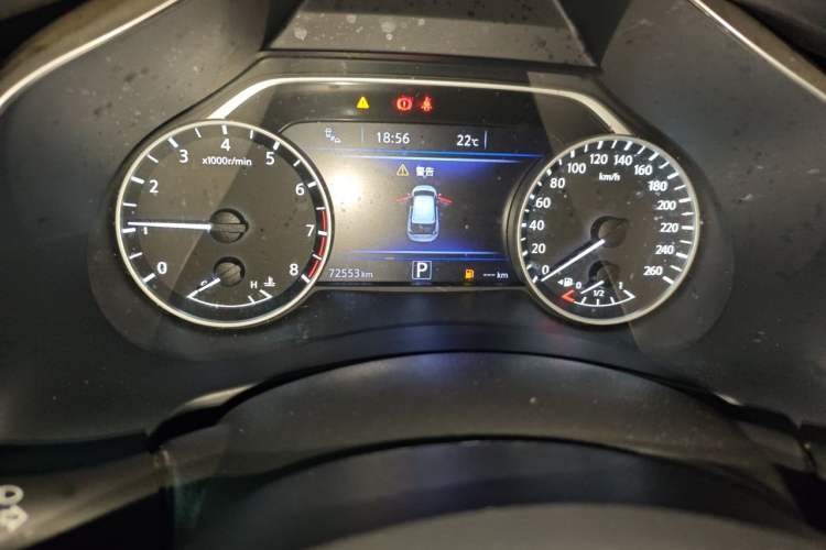 Used Nissan Murano 2021 2.5L XL Two-Wheel Drive Smart Connect Luxury Edition Odometer Close Up