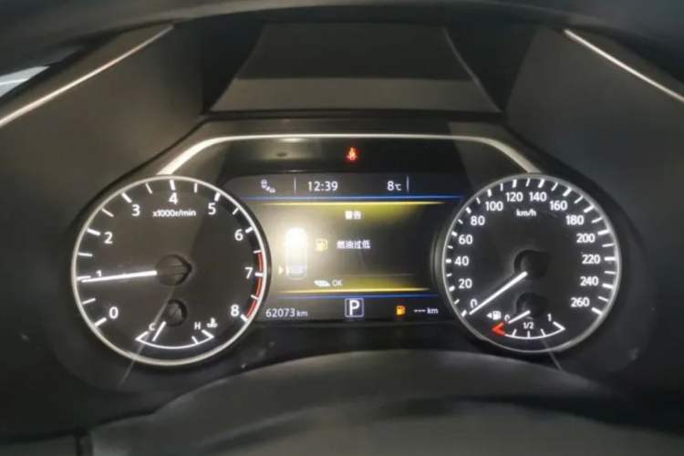 Used Nissan Murano 2021 2.5L XL Two-Wheel Drive Smart Connect Luxury Edition Odometer Close Up