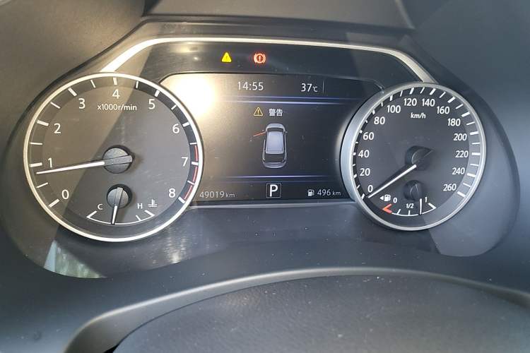 Used Nissan Murano 2021 2.5L XL Two-Wheel Drive Smart Connect Luxury Edition Odometer Close Up