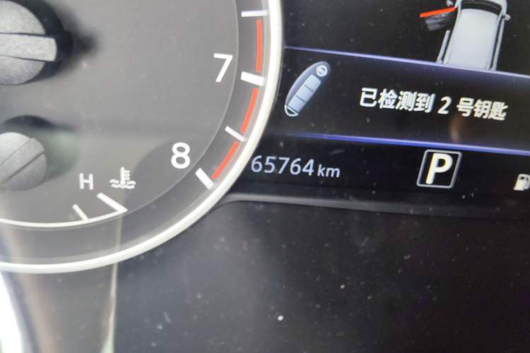 Used Nissan Murano 2021 2.5L XL Two-Wheel Drive Smart Connect Luxury Edition Odometer Close Up