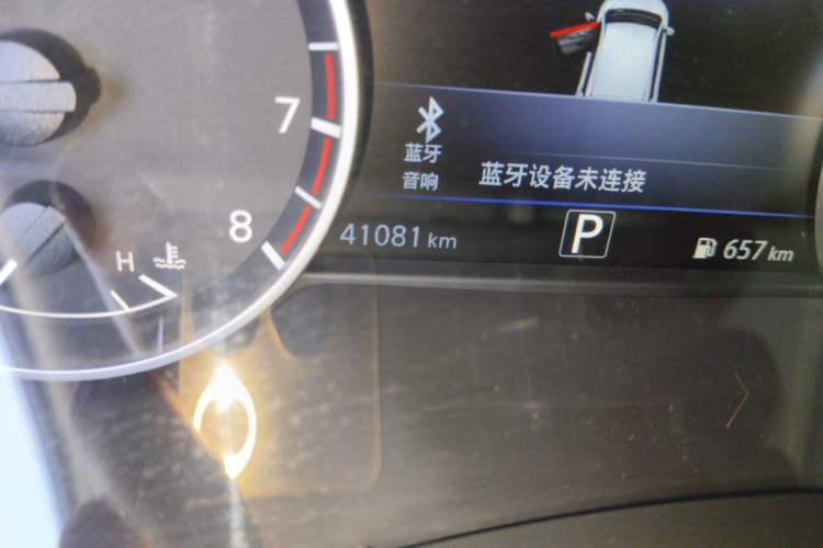 Used Nissan Murano 2021 2.5L XL Two-Wheel Drive Smart Connect Luxury Edition Odometer Close Up