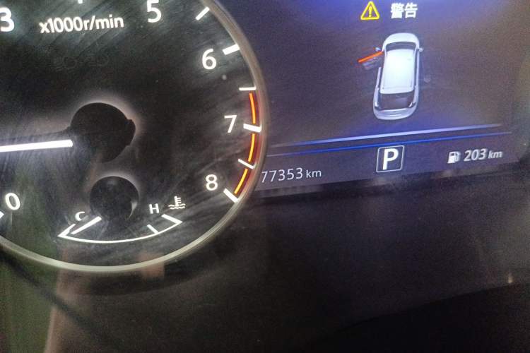 Used Nissan Murano 2021 2.5L XL Two-Wheel Drive Smart Connect Luxury Edition Odometer Close Up
