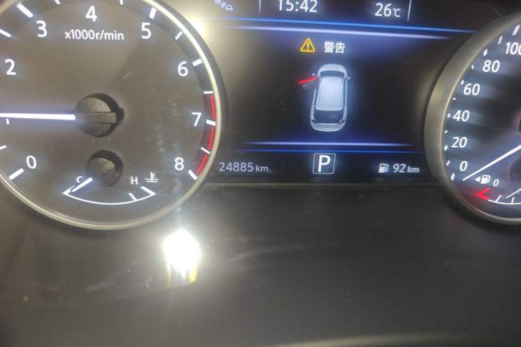 Used Nissan Murano 2021 2.5L XL Two-Wheel Drive Smart Connect Luxury Edition Odometer Close Up