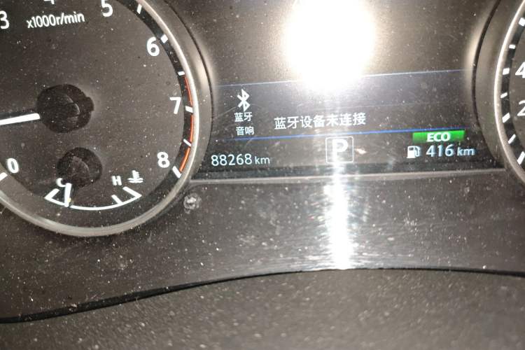 Used Nissan Murano 2021 2.5L XL Two-Wheel Drive Smart Connect Luxury Edition Odometer Close Up