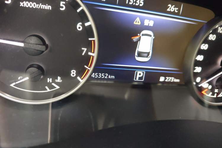 Used Nissan Murano 2021 2.5L XL Two-Wheel Drive Smart Connect Luxury Edition Odometer Close Up