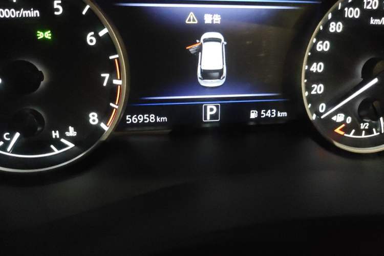 Used Nissan Murano 2021 2.5L XL Two-Wheel Drive Smart Connect Luxury Edition Odometer Close Up