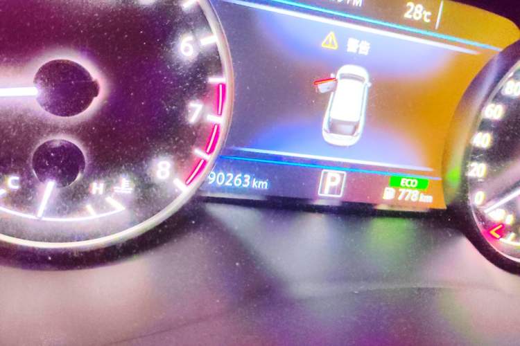 Used Nissan Murano 2021 2.5L XE Two-Wheel Drive Elite Edition Odometer Close Up